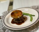 初心者向けのオンライン料理教室開催します コロナ禍で外食ができない今‼︎料理を作れるようになろう‼︎ イメージ2