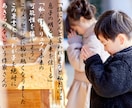 あなたの新刊Kindle本を販売促進（応援）します あなたの想いをより多くの読者へお届けするお手伝いを促進します イメージ3