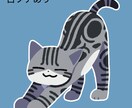あなただけのオリジナル猫イラストを描きます SNSアイコンにオススメ！オリジナル猫イラストを描きます イメージ5