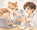 事前ご相談・カスタマイズ相談済の案件お受けします 事前に内容・条件等をご相談いただき、合意した事務代行請負 イメージ1