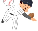 みなさんの野球の技術向上に努めてまいります 現役プロ野球選手を毎年輩出する有名大学で全国優勝をしてます！ イメージ1