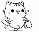 小さいお子さん向け塗り絵イラスト作成します 楽しみながら創造力を育む、シンプルで魅力的な塗り絵セット イメージ1
