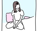 包み隠さず本音トーク★友達感覚で楽しくお話聞きます 他愛のない雑談/人には言えない話/素直になれる空間はココ❣️ イメージ9