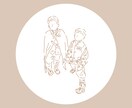 思い出の写真をそのままイラストにします カップル.子供.ペットとの写真もおしゃれにイラスト化！ イメージ7