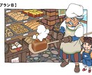 商用OK！ポップでかわいいイラスト承ります 一枚絵・SNSアイコン・グッズなど イメージ5