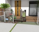 情景表紙付！オシャレな外構図面(Sサイズ)書きます 現役プランナー作成！150㎡未満の外構平面図パース図 イメージ10