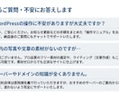 歯科医院専門｜問い合わせが増えるHPを制作します 歯科医院向け。スマホ対応・SEO・予約導線まで一括対応。 イメージ8