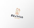 あなたの才能、仕事のモヤモヤ、すべて紐解きます 今の仕事、このままでいいの？ 未来の自分、本当に輝いてる？ イメージ3