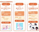 商用可◎ 柔らかい雰囲気の可愛いイラスト承ります 立ち絵、キャラデザ、デフォルメ、歌ってみた、一枚絵、SNS等 イメージ6