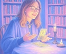 電話鑑定します これからに向けて、お伝えしませんか？ イメージ1
