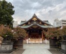 神田明神、湯島天満宮(湯島天神)へ代理参拝します 学業、就職など遠方やコロナで参拝が難しい方にオススメです。 イメージ2