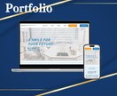 忠実再現！あなたのデザインをコーディングします 丸投げ歓迎！プロが低価格で高品質コーディングします イメージ7