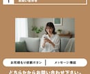 割引中★30秒以内なら20,000円で動画作ります サービスの認知や理解を深めたい映像を作りたい方にピッタリ！ イメージ10