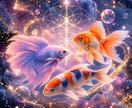 大切なペットへ♡遠隔アニマルヒーリングします 頑張る小さな命へ♡優しさあふれるエネルギーをお届けします イメージ4
