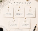 名刺・ショップカードを制作します ブランディング視点で心に残る第一印象へ イメージ2