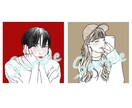 商用利用可！きゅんとトキメクお洒落な似顔絵描きます SNSのアイコンにどうぞお使い下さい！ イメージ6