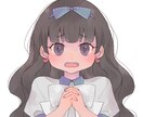 最短即日修正何度◎ココナラでSNSイラスト描きます あなただけのイラストを納得いくまで丁寧に描かせて頂きます！ イメージ1