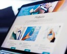 ワードプレスのウイルス駆除や対策を実施します ログインが出来ない場合などもご相談ください。 イメージ1