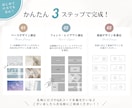 選んで作れる！名刺・ショップカードを制作します 初めての方も失敗しない名刺選びを！名刺制作をサポートします！ イメージ2