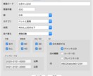 YouTubeの動画取得ツールを作成します 動画をダウンロードせずに確認（ダウンロードも）できます イメージ2