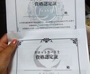 恋愛相談占います 初心者ですが、寄り添える占い師 イメージ1