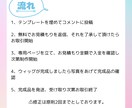 コスプレウィッグ制作承ります コスプレ用の造形ウィッグの制作を行います！ イメージ2
