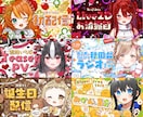 あなたにぴったりのサムネイル制作します 予算/納期/制作方針に合わせて選べる制作プランを3種ご用意！ イメージ7