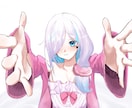 イラスト依頼受け付けます アイコンやイラストが必要な方へ！ イメージ5