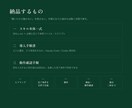 Claude Codeのカスタムスキルを作ります 公開スキル9個の作者が業務に合わせて設計します イメージ3