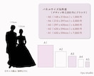 コスパ抜群パネル納品❤︎ウェルカムボード作ります 6種類のデザインから選べるセミオーダーで忙しい新郎新婦様に◎ イメージ8