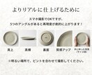 スマホ写真でOK！売れる商品イメージ画像生成します 商品写真もっと売れる一枚に。合成感のないイメージ画像を制作 イメージ5