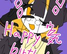 何でも描きます 私の絵柄で貴方だけのイラストを。 イメージ5