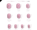 ネイルチップをお作りします 【デザイン選択式】色•形選べます◎ご気軽にご相談ください♪ イメージ8