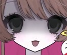 格安でVTuberのショート動画2本作ります 動画編集の練習のため、最低価格で受注しております。 イメージ4