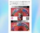 オラクルカードの為の【シャッフル法】お教えします ! 個々のお悩みに合わせ、チャット形式でお伝えします。 イメージ5