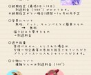 オリジナルイラストかきます 10/7まで！先着割引あり!! イメージ4