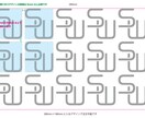 カッティングステッカー作ります 190mm×280mmの範囲に入るだけ。 イメージ1