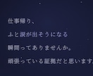 60分♪AI活用の傾聴セッション始めます 〜産業カウンセラーが、話すだけで心を軽くします〜 イメージ4