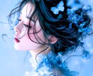 言葉にしない相手の本心を視ます 数秘✖️タロットで紐解く、あの人の心の奥と未来 イメージ1