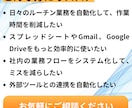 AppSheetでアプリ開発し、業務効率化します エンジニア歴25年！経験豊富なプロにお任せください。 イメージ2