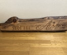 店内、企業などのオシャレ看板作ります オリジナルでオシャレな自分だけの看板 イメージ1