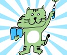 ゆるくてかわいいキャラクターを作成します マスコット マスコットキャラ キャラデザ イメージ1