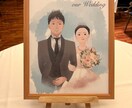 最高の1日に♡ウェディングイラスト作成します 結婚式に相応しい雰囲気に仕上げます。 イメージ5