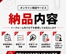 ADASエーミング不完了を切り分けます DTC・設置写真から確認手順を整理 イメージ4