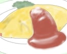 食べ物、料理、メニューのイラストを描きます 美味しそうなイラストを提供します。 イメージ1