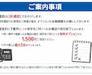 好実績多数！ミドル男性が様々な電話の代行を致します 父親◆上司◆夫役他◎クレーム/欠勤/各種連絡など幅広く対応！ イメージ5