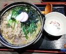 大阪地元で人気の店やストリートを紹介します 〜ちょっとマニアックな大阪を楽しみましょう〜 イメージ9