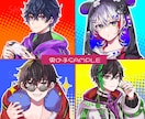 イラスト・アイコン・ヘッダー様々な絵柄で作成します 商用可！似顔絵・ブログ・インスタ・動画配信サムネ等用途様々！ イメージ6
