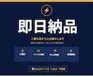 ご希望条件で新規開拓用営業リストを作成します 営業効率を高めるオーダーメイドデータをご提供 イメージ3
