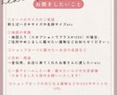 ショップカード・名刺・スタンプカードetc作ります カード制作実績多数★あなたのご希望を形にします イメージ6
